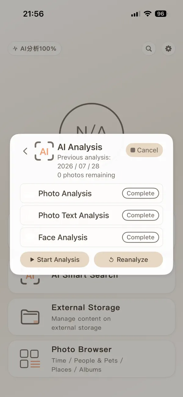 Screenshot #2 pour PhotoDrive+