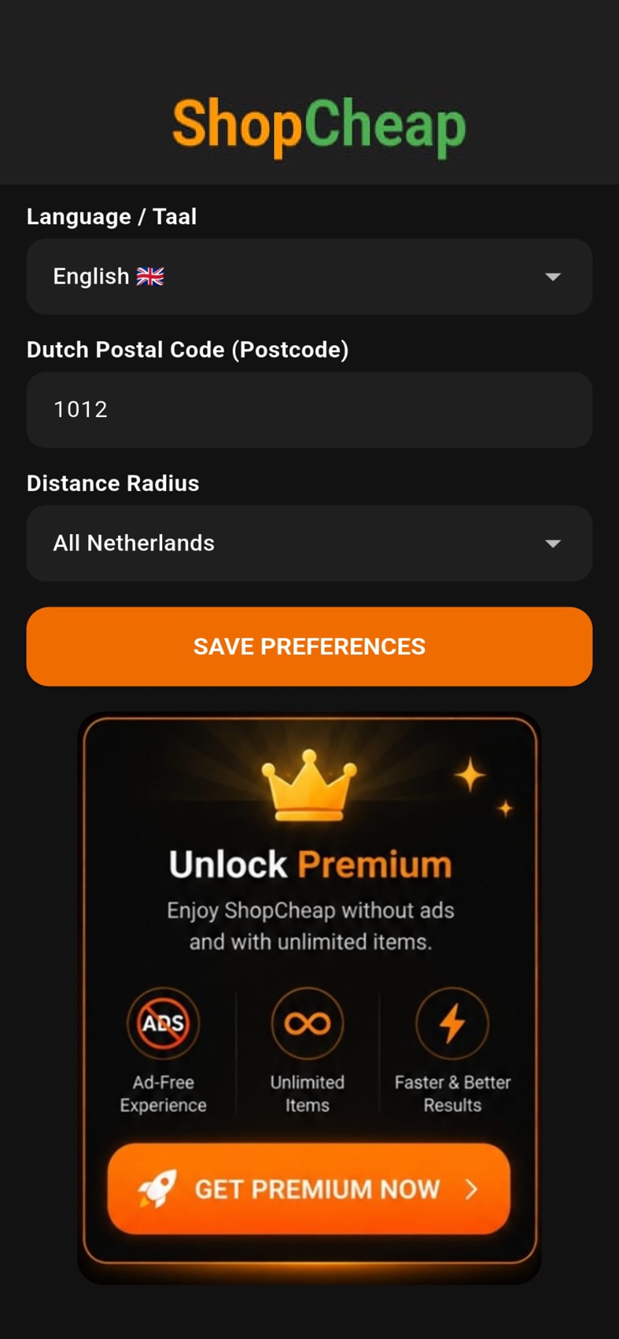 Screenshot 5 of ShopCheap