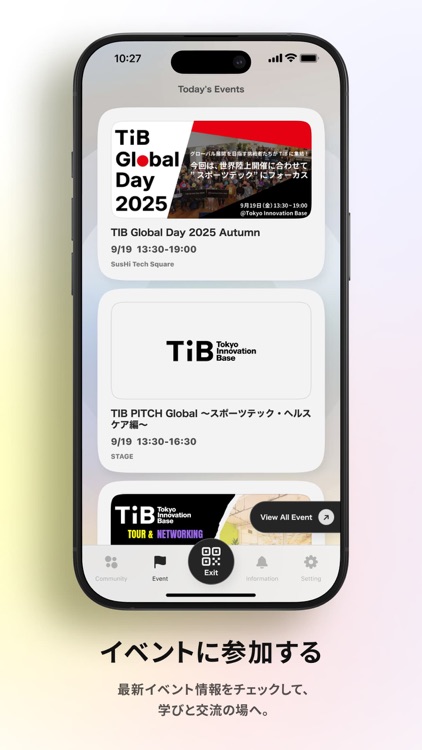 Tokyo Innovation Base screenshot-4