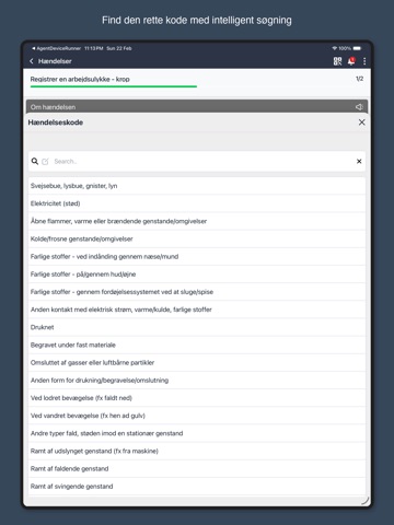 EG SafetyNet iPad screenshot