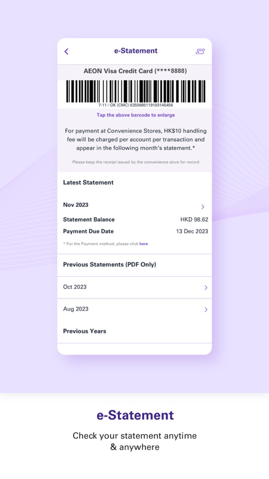 #4. AEON HK (iOS) 由: AEON Credit Service (Asia) Co., Ltd.