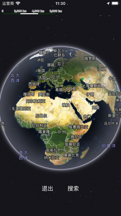卫星导航地图 支持北斗导航 全球高清出行 骑行仪表盘 看世界のおすすめ画像2