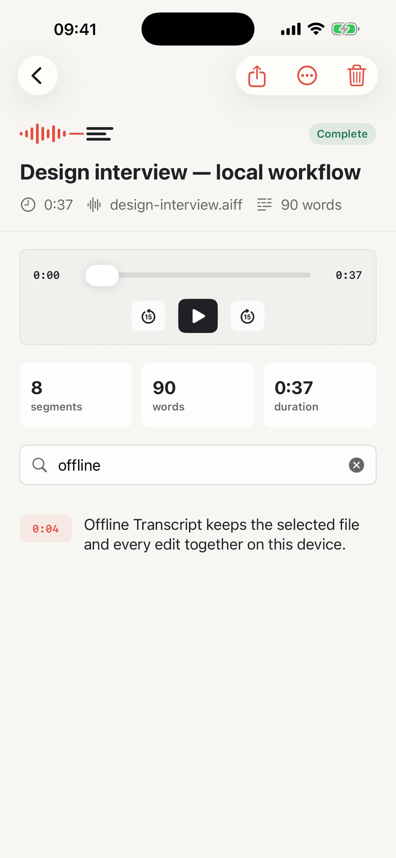 Screenshot 2 of 오프라인 음성 기록