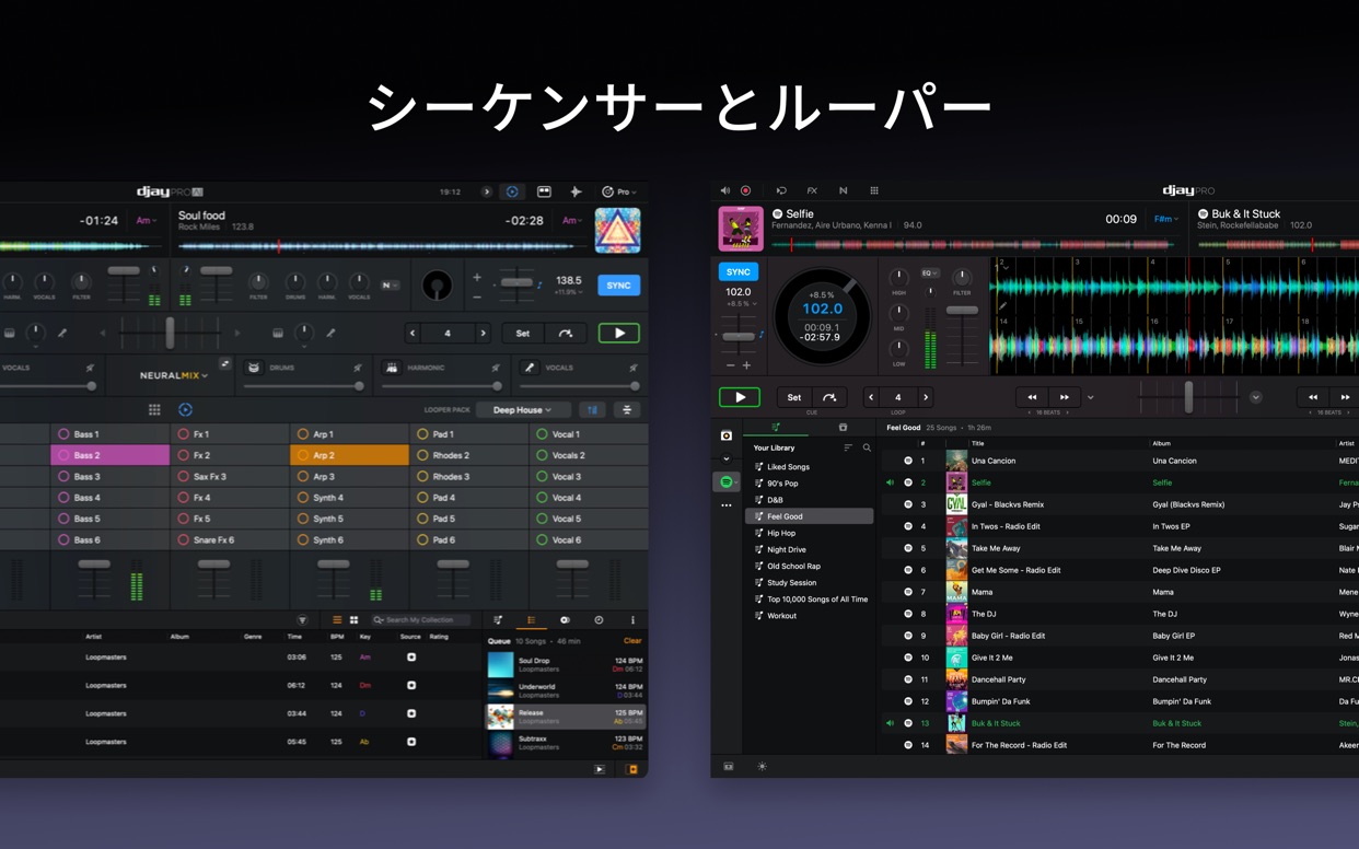 スクリーンショット 26