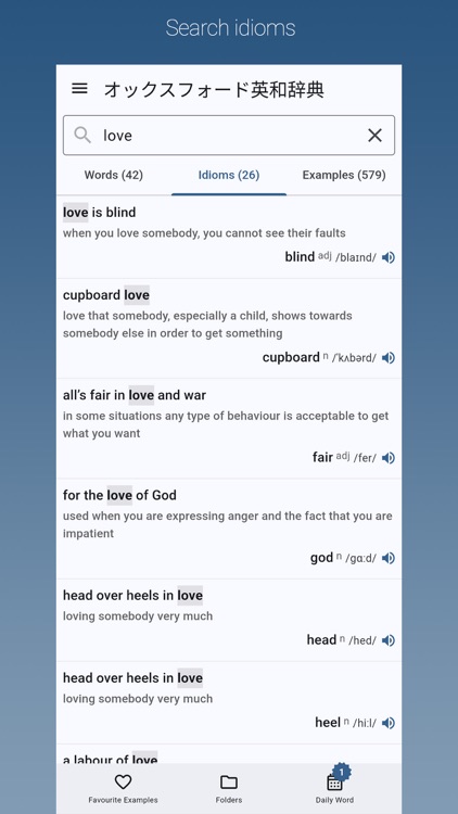 English-Japanese Dictionary JP