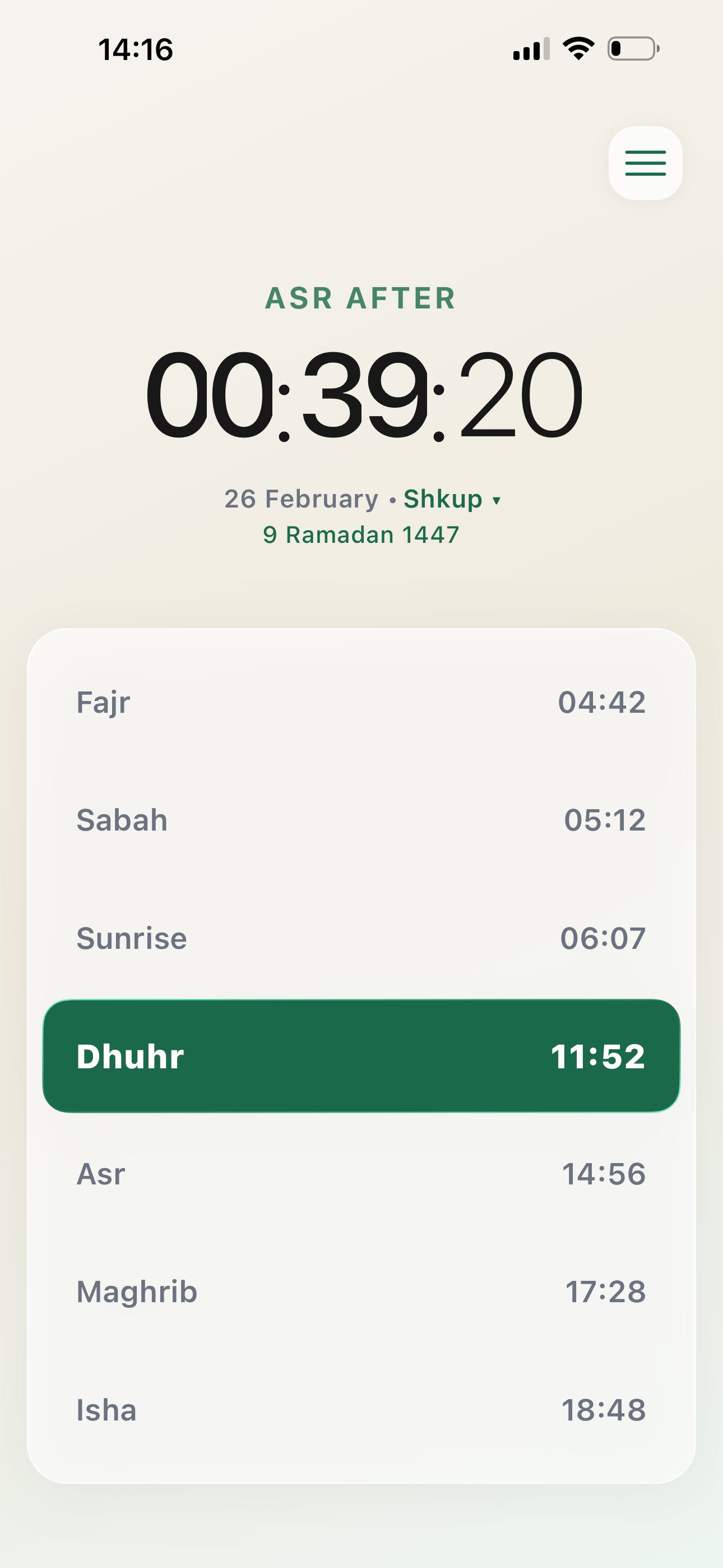Azan - Prayer Times.