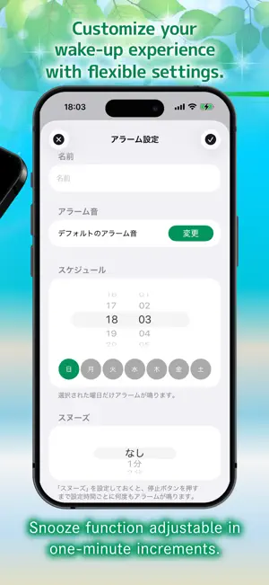 Alarmo - Alarm Clock & Timer screenshot 2