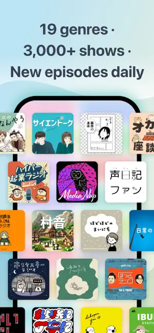 LISTEN.style -Podcast Platform screenshot 3