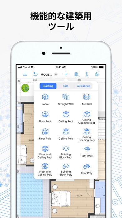 Live Home 3D: 間取り図作成 と ホームデザインのスクリーンショット - 3