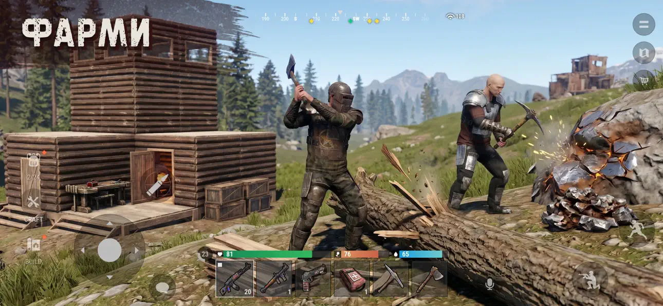 Oxide: Survival Island Online iOS Mod IPA screenshot 2 - iOS game interface