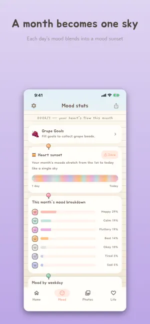 Pogeun screenshot 4