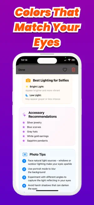 Eye Color Identifier - EyeSnap screenshot 3