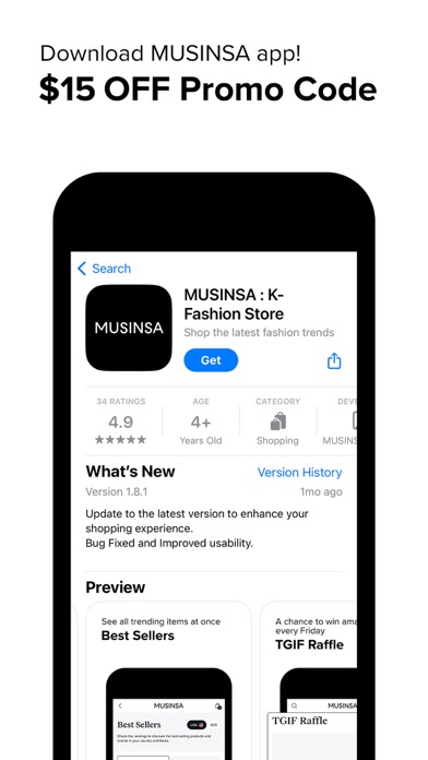 MUSINSA : K-Fashion Store Screenshot