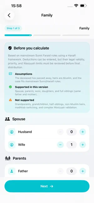 Faraid: Islamic Inheritance screenshot 2