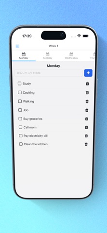 Weekly-Monthly-Todo iPhone screenshot