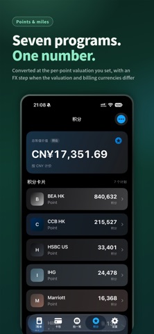 应用截图 5