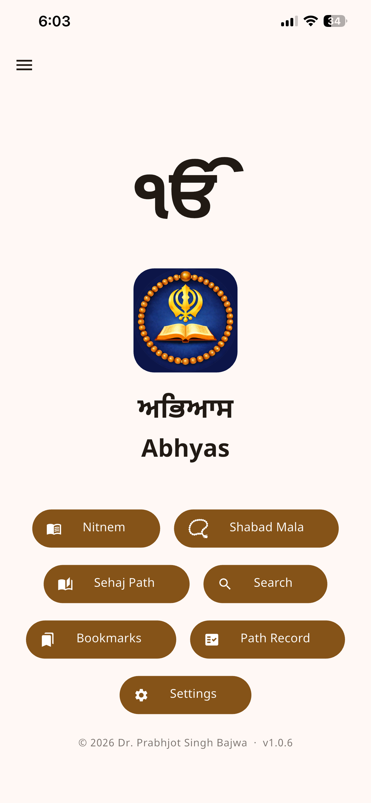 Abhyas- Gurbani Path Counter screenshot 4