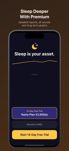 Slumber - Sleep & Alarm Screenshot 5 of 5