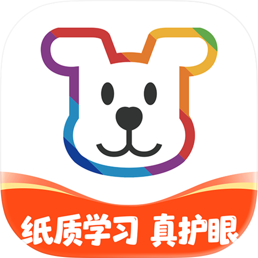 小白学习打印-手机打印，教辅试卷错题整理
