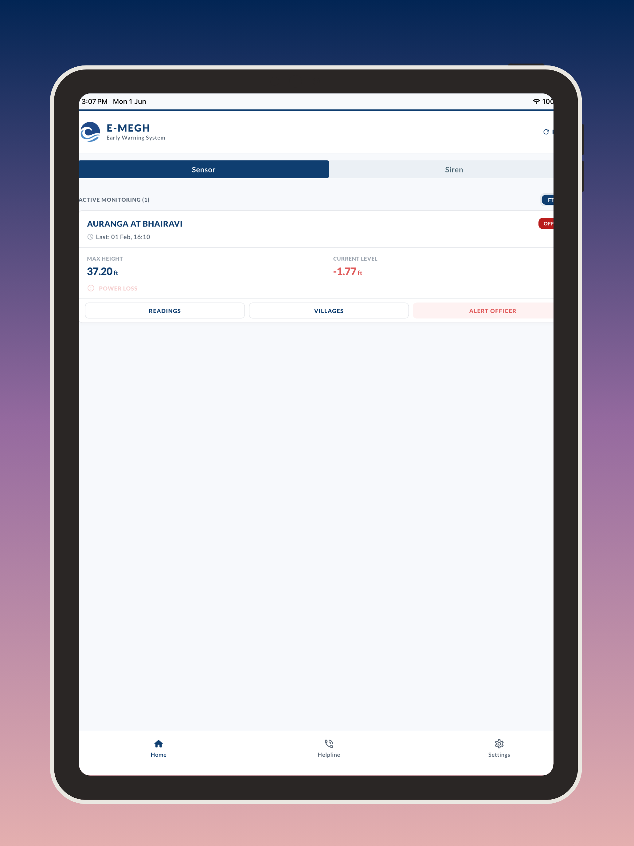 e-MEGH screenshot 15