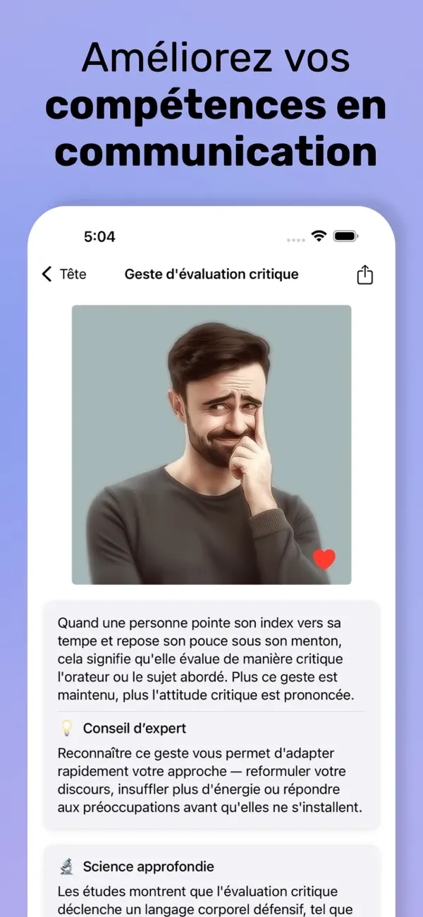 Screenshot #3 pour Psychologie: Langage Corporel