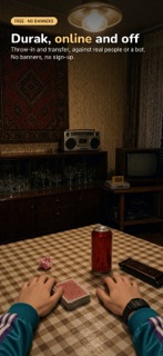 Durak Online & Offline Cards screenshot 1