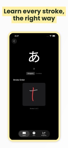 应用截图 2