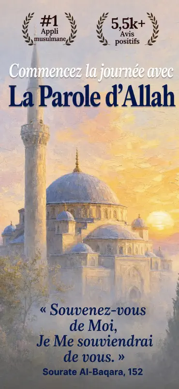 Dhikr Islam Salat Coran Nurlu screenshot 1 of 9