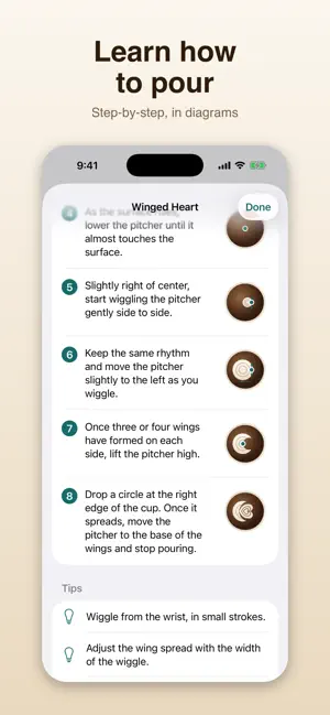 LatteSteps – Latte Art Log screenshot 3