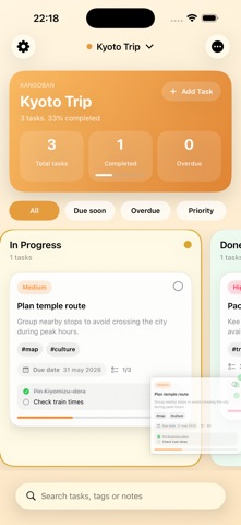 KanGoBan Screenshot 3 of 5
