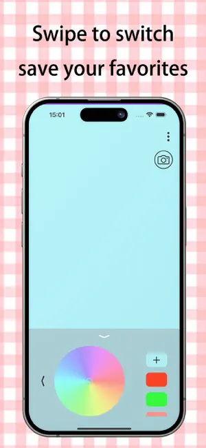 Colorful Screen - RGB Lighting screenshot 3