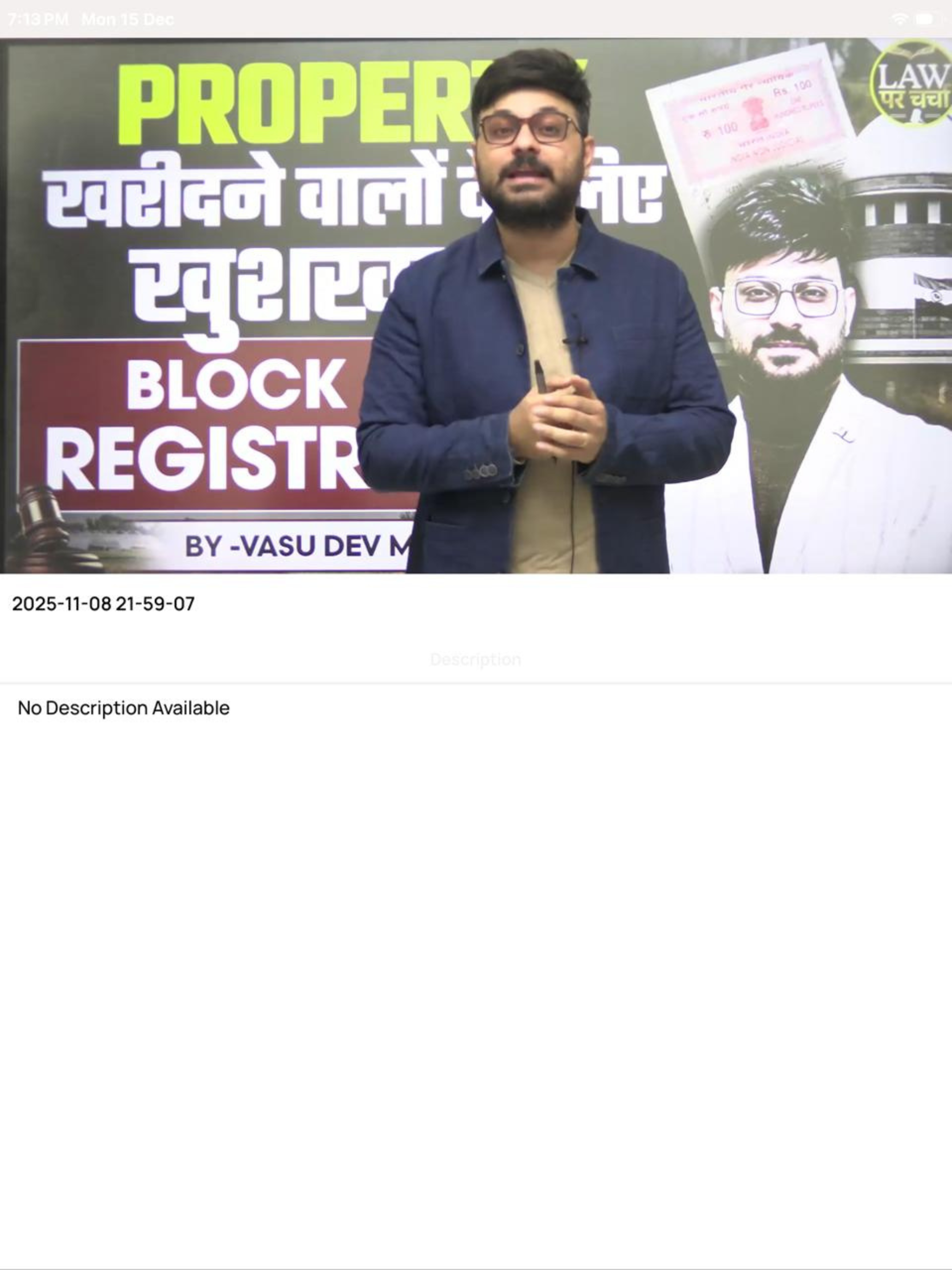 Law Par Charcha
