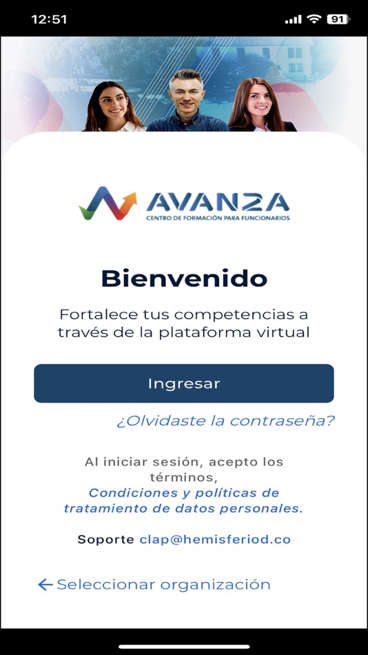 #3. AvanzApp (iOS) 由: Hemisferio D SAS