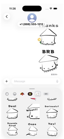 Ikatomape Stickers screenshot