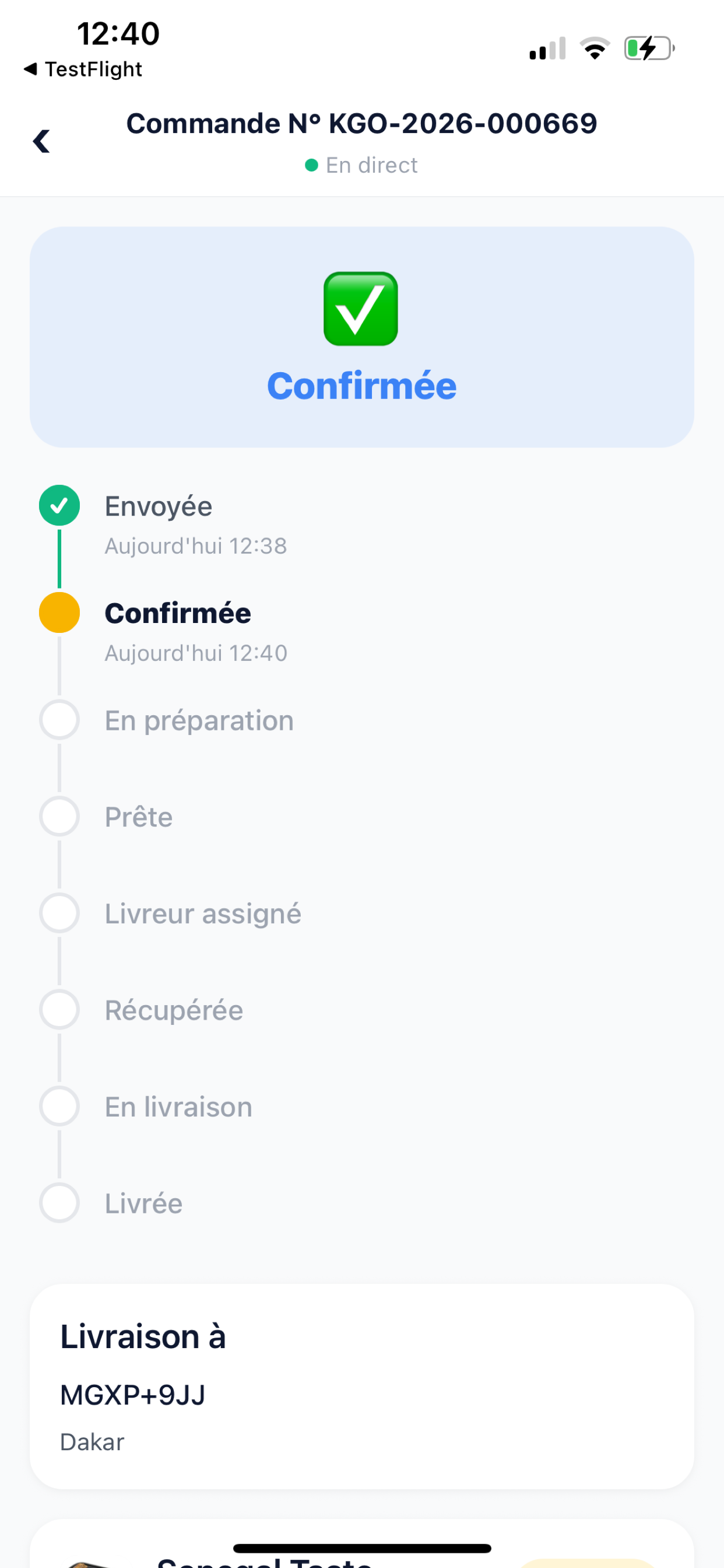 Shopral screenshot 6