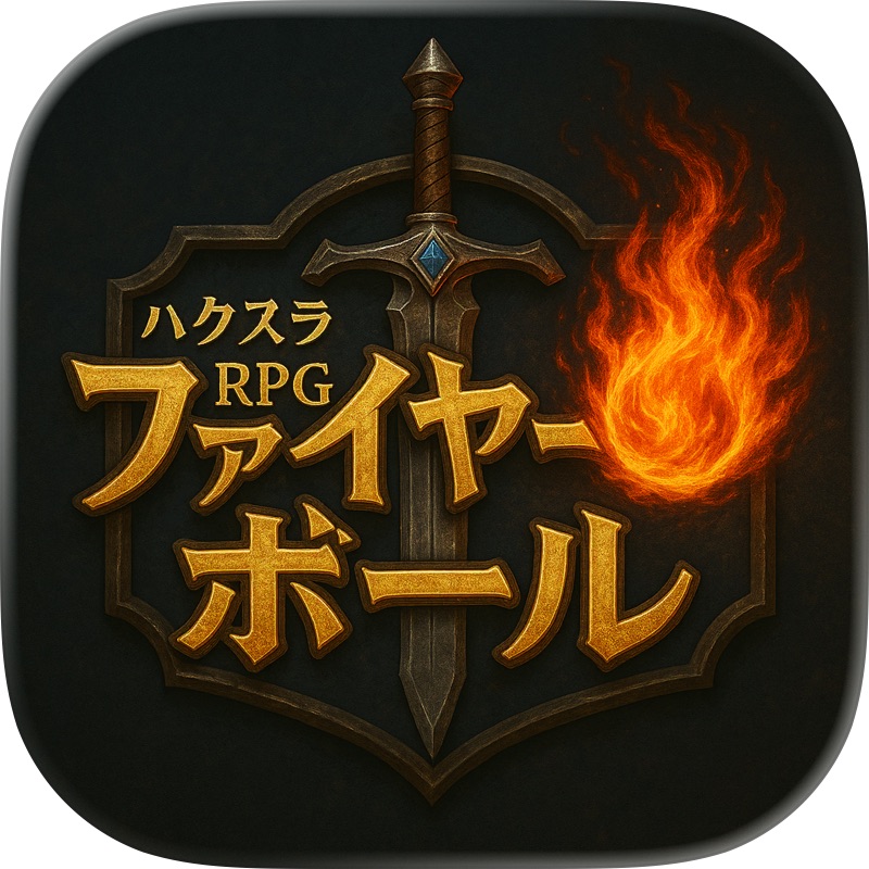 Idle&Replayable Spinning Hero screenshot 10