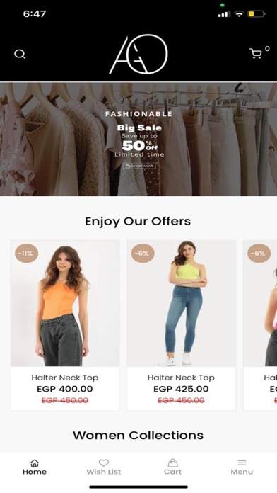 AO Store Screenshot
