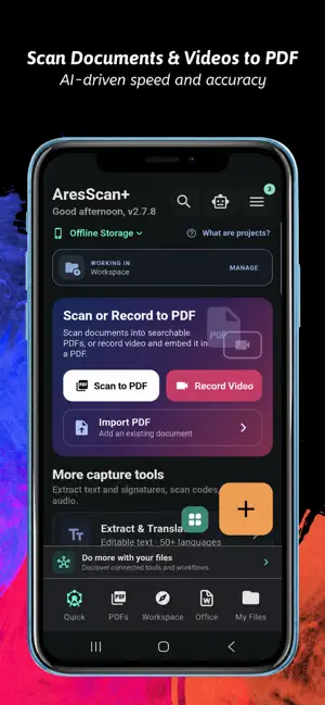 AresScan+ screenshot 1