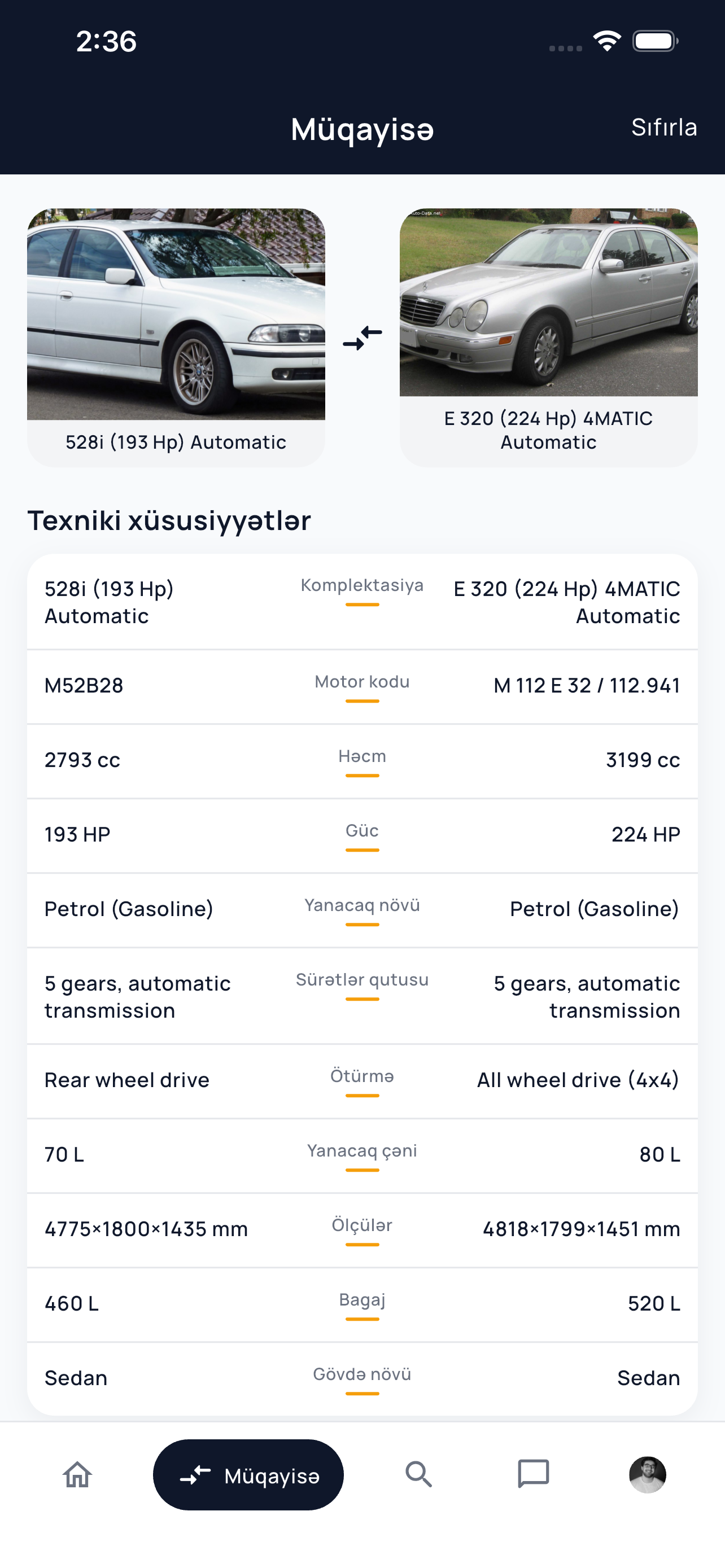 Avtorium screenshot 2