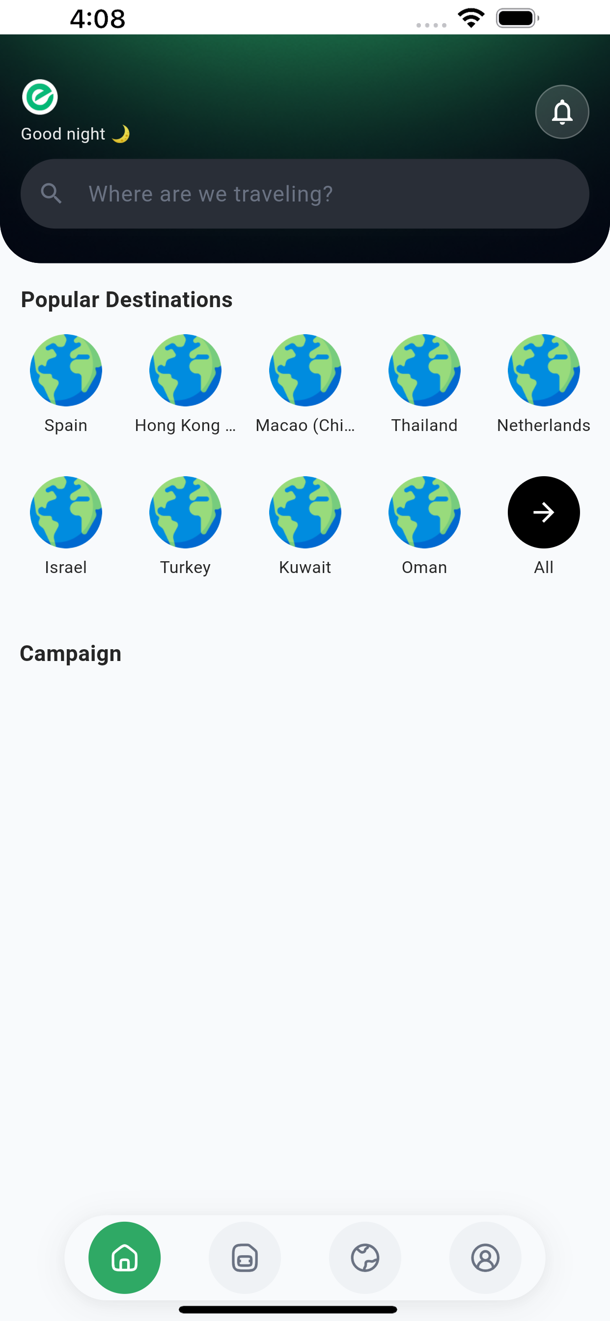 eSimDial screenshot 3