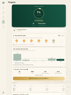 تطبيق الشفا - Al Shifaa App screenshot 16