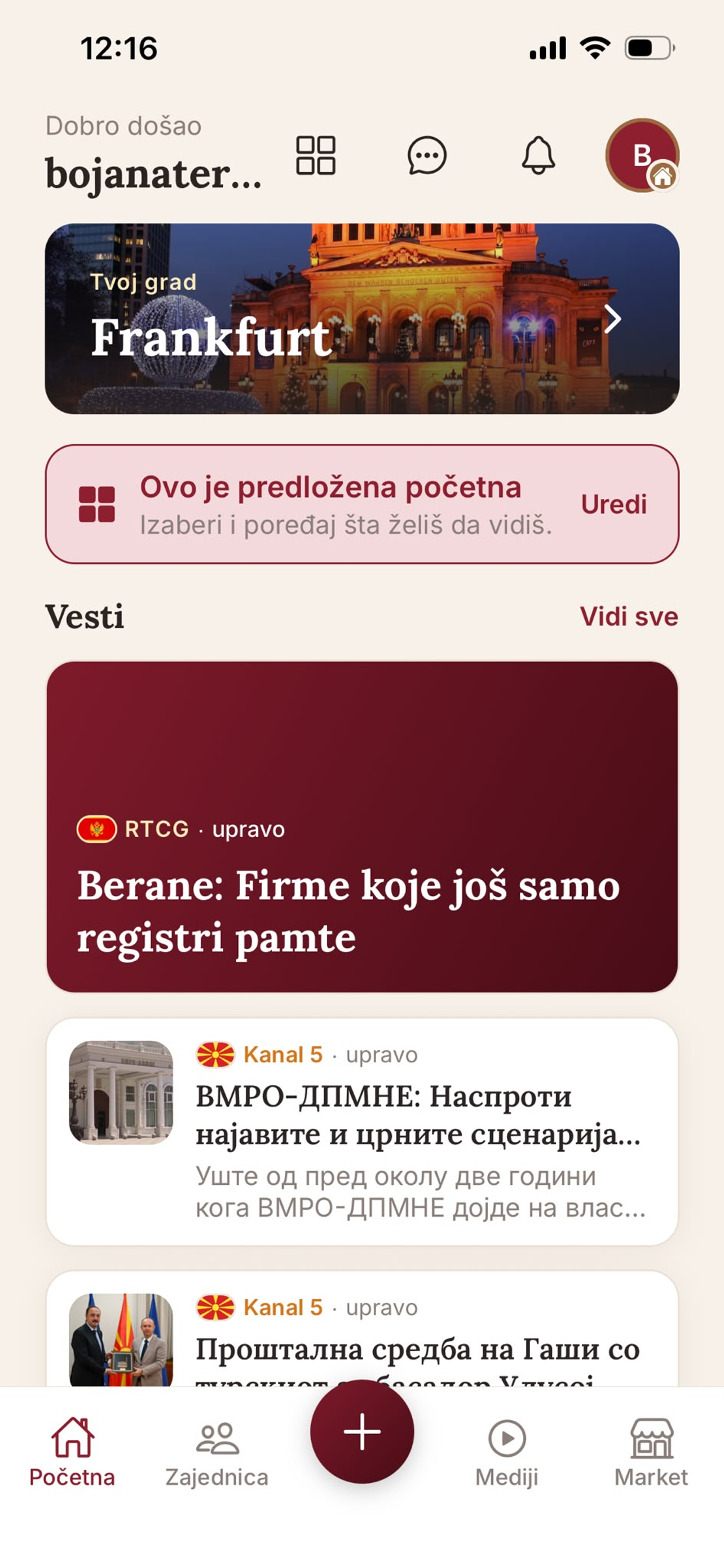 Balkan Nexus screenshot 6