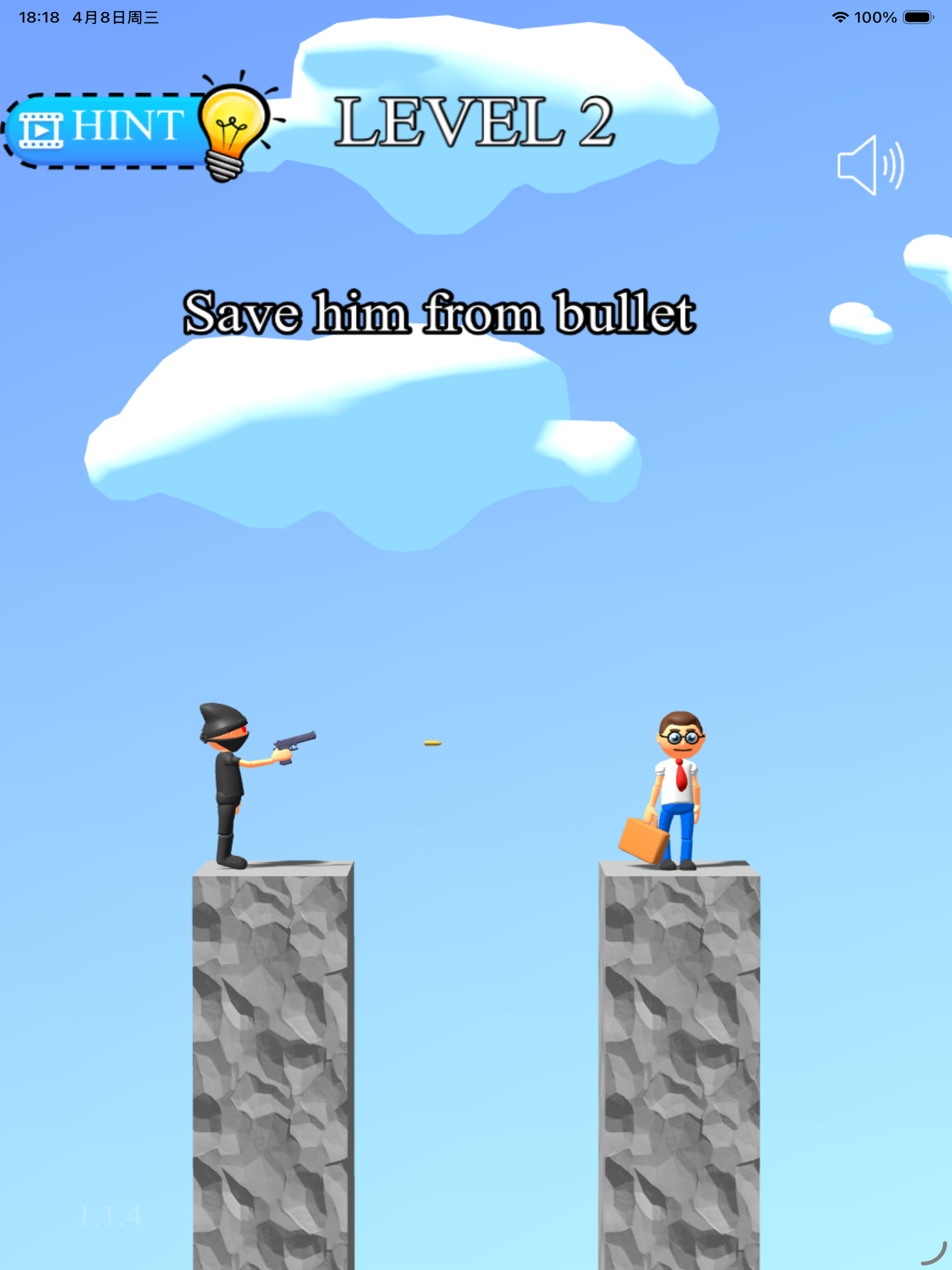 Draw Puzzle: Line Master screenshot 8