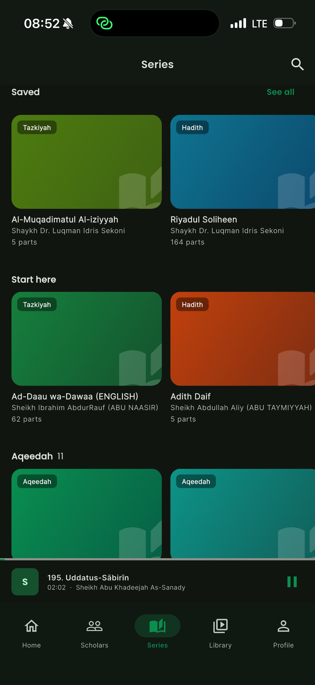 Screenshot 10 of Fawaa'id: Islamic Lectures