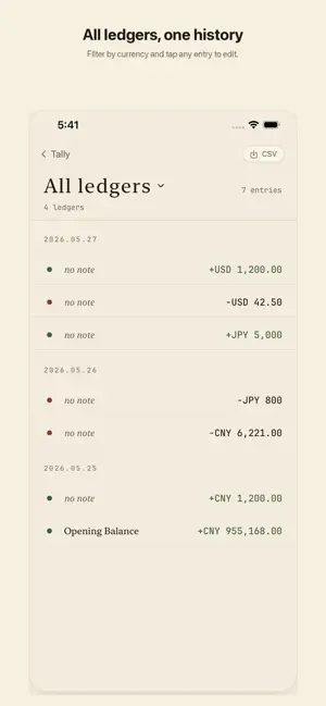 Tally: Simple Ledger screenshot 4