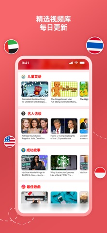 BiliTube: 适用于YouTube的双语字幕 screenshot