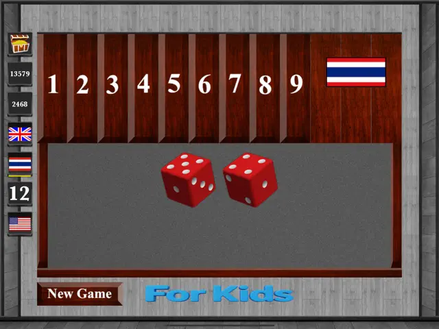 screenshot 10