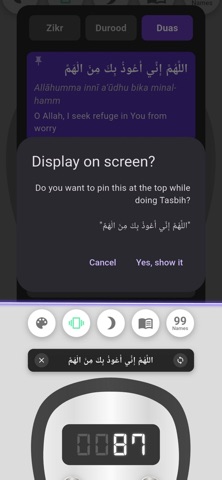 Smart Tasbeeh Screenshot 5 of 10