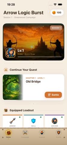 Arrow Logic Burst Screenshot 1 of 4