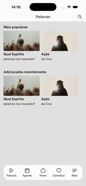 MEVAM SJP screenshot 2